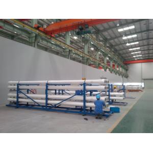 China Factory - WUXI CHENENG ENVIRONMENTAL ENGINEERING & EQUIPMENT CO.,LTD